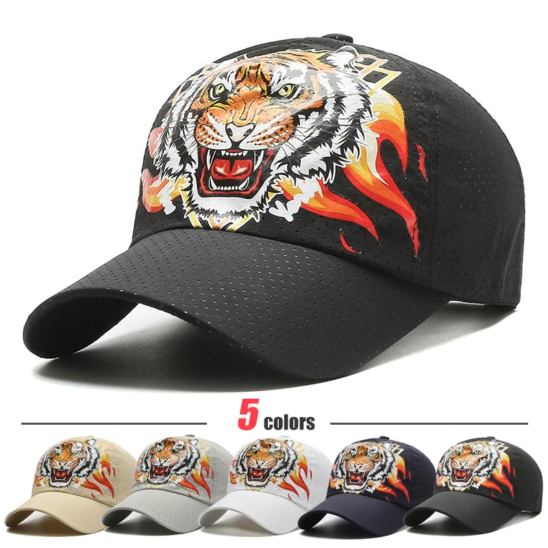 Summer Unisex Tiger Pattern Quick-Drying Material Perforated Breathable Baseball Cap