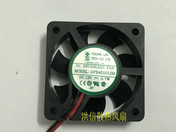 

Original YOUNG LIN DFB401012M DC12V 0.7W 4010 silent cooling fan