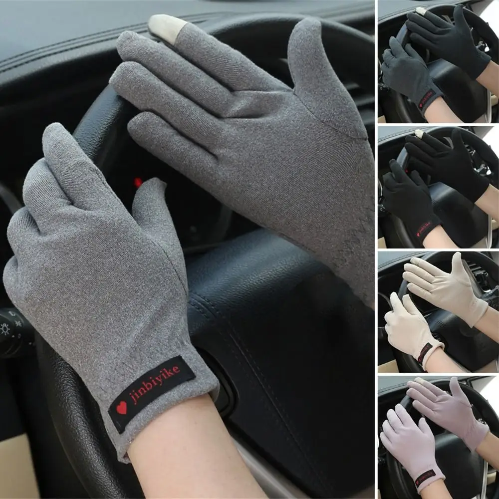 Daily Thickened Warm Gloves Touch Screen Windproof Coldproof All Finger Gloves Anti Slip Driving Gloves for Autumn and Winter