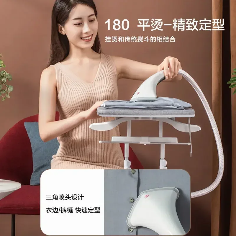 Hanging iron dormitory household high power wet and dry dual-use hanging fully automatic 1.8L large capacity electric iron