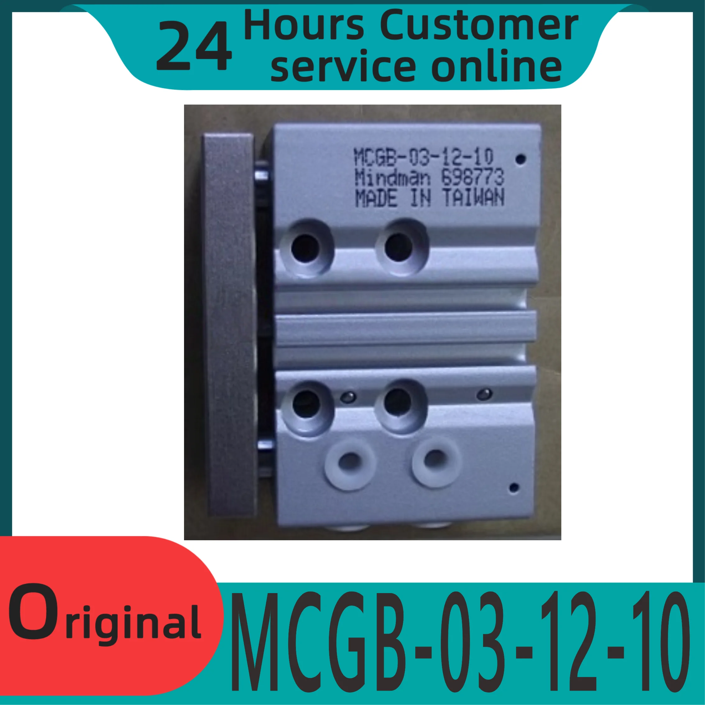 

Brand new original dual guide rod pneumatic cylinder MCGB-03-12-10