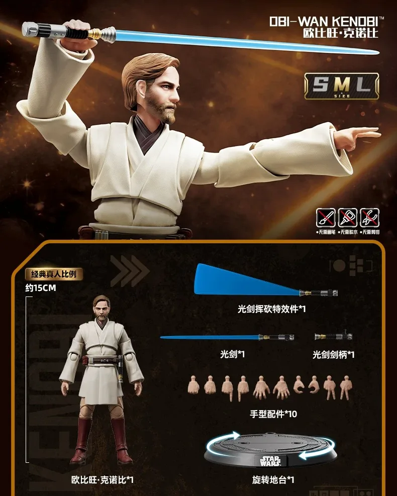 BLOKEES Neue Star Wars Bausatz-Figuren Beyond Edition Klon-Kommandant Cody Obi Wan Kenobi Montagemodell Ornament Spielzeug Geschenk – Detail 18