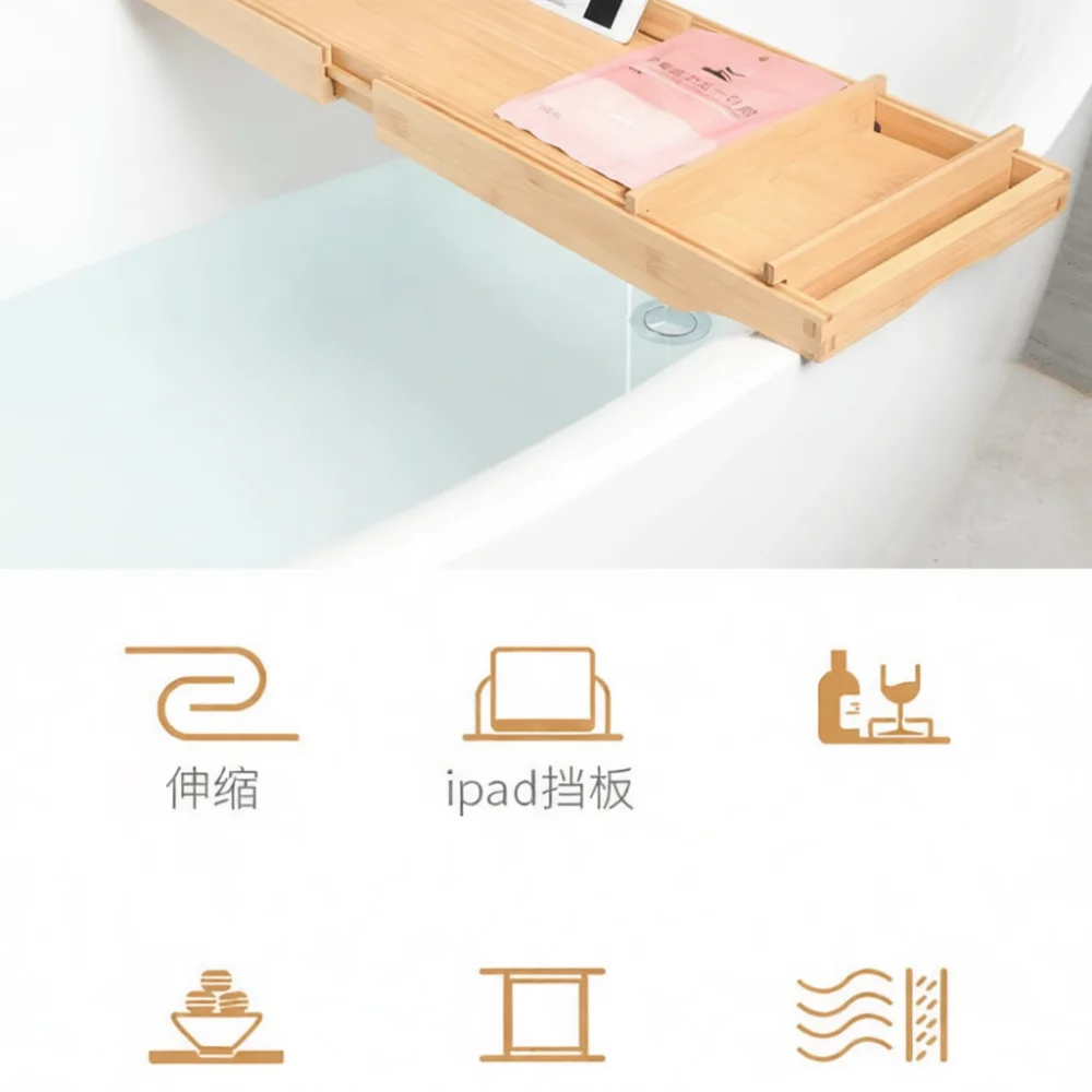 Rak Bak Mandi Modern dari Bamb - Home Essentials Bathroom Accessories ulasan dan harga