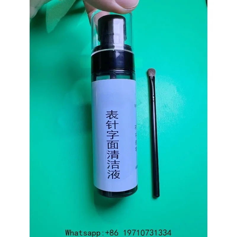 QX-108 Watch Cleaning Liquid, Stain Remover for Movement Dial Polishing Maintenance