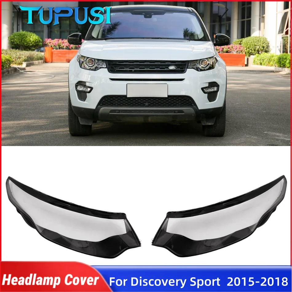 

Крышка объектива передней фары автомобиля, линза, корпус фары, абажур для Land Rover Discovery Sport 2015 2016 2017 2018