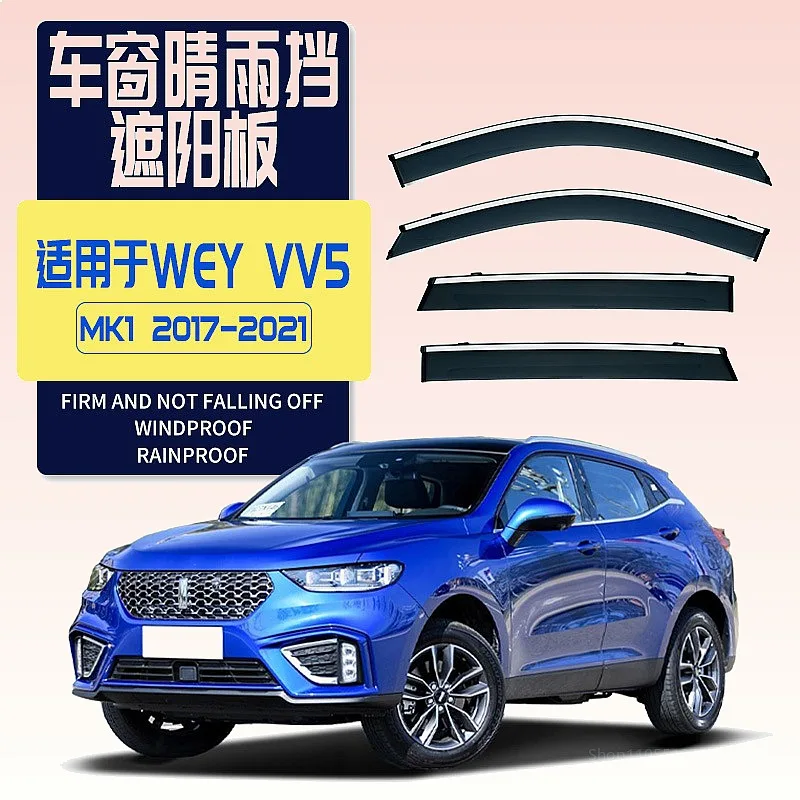 

For WEY VV5 2017-2021 Car Window Visor Rain Guard Sun Shade Awning Side Windshield Auto Accessories