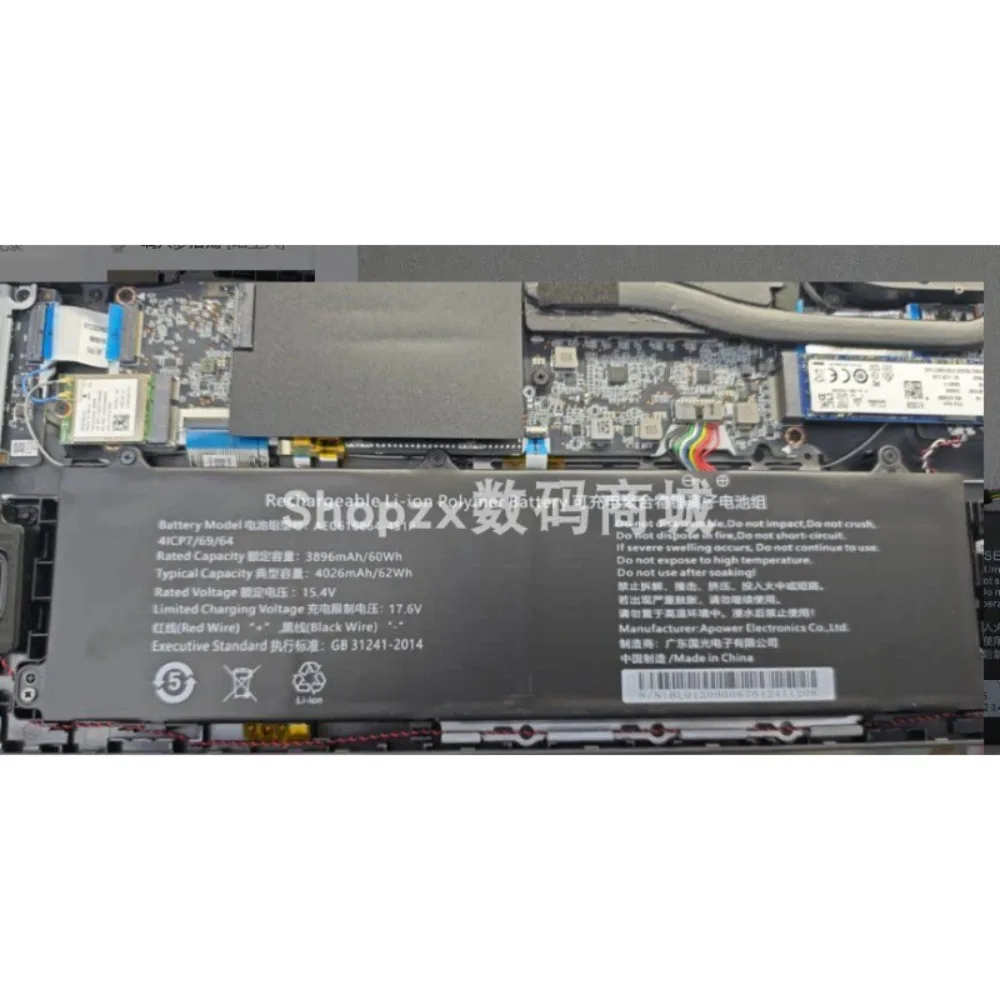 High-quality products for aec616864-4s1p 15.4v 4026mah 10-wire battery