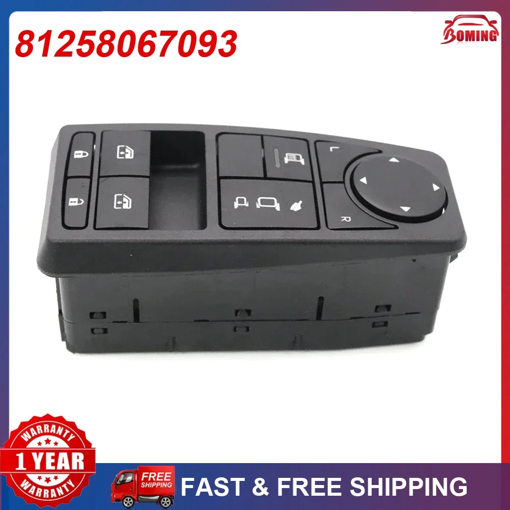 New Car Driver Side Car Power Window Master Lifter Control Switch 81258067093 For MAN Truck Man TGS TGX TGL TGM LHD 81258067063