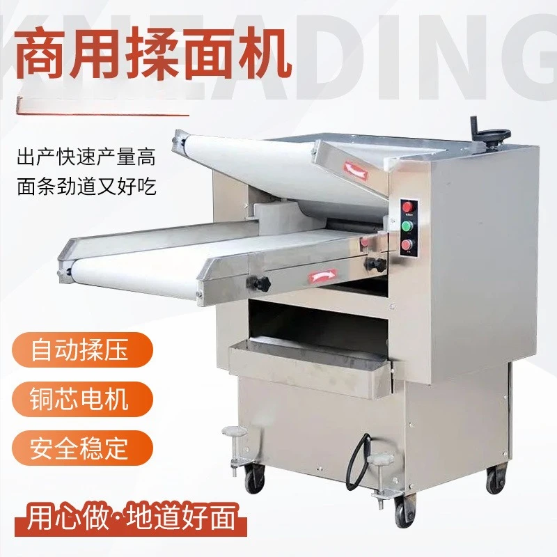 Commercial multifunctional stainless steel dough kneader automatic dough press