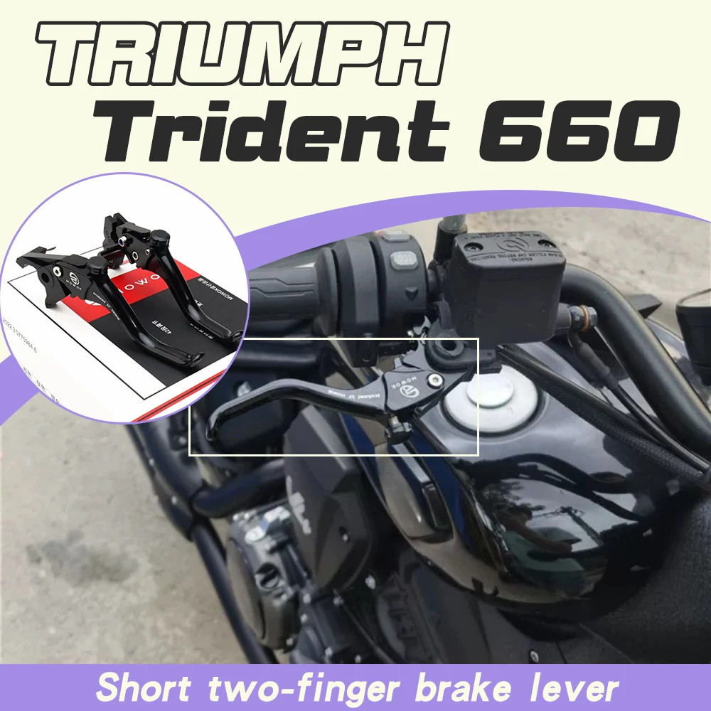 

Короткий двухпальцевый тормозной рычаг для Triumph Trident 660 Street Triple 765