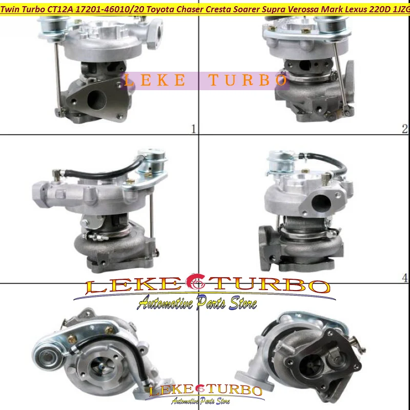 Free Ship 1pc Twin Turbo CT12A 17201-46010 17201 46010 For TOYOTA Chaser Cresta Soarer  Verossa Mark Lexus 220D 1JZ 1JZ-GTE 2.5L