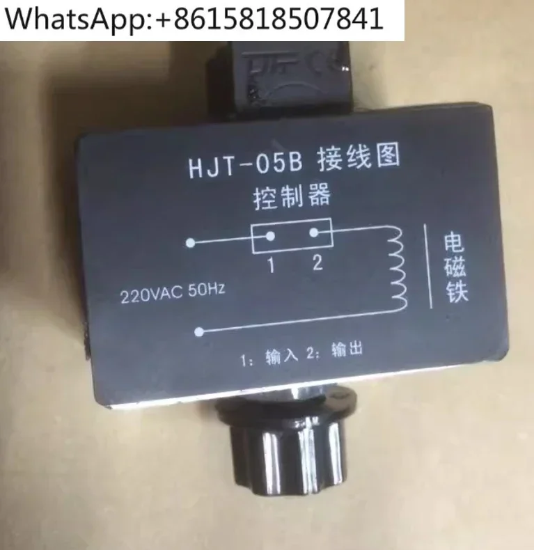 

Vibration Feeding Controller Half Wave Speed Regulator HJT-05B