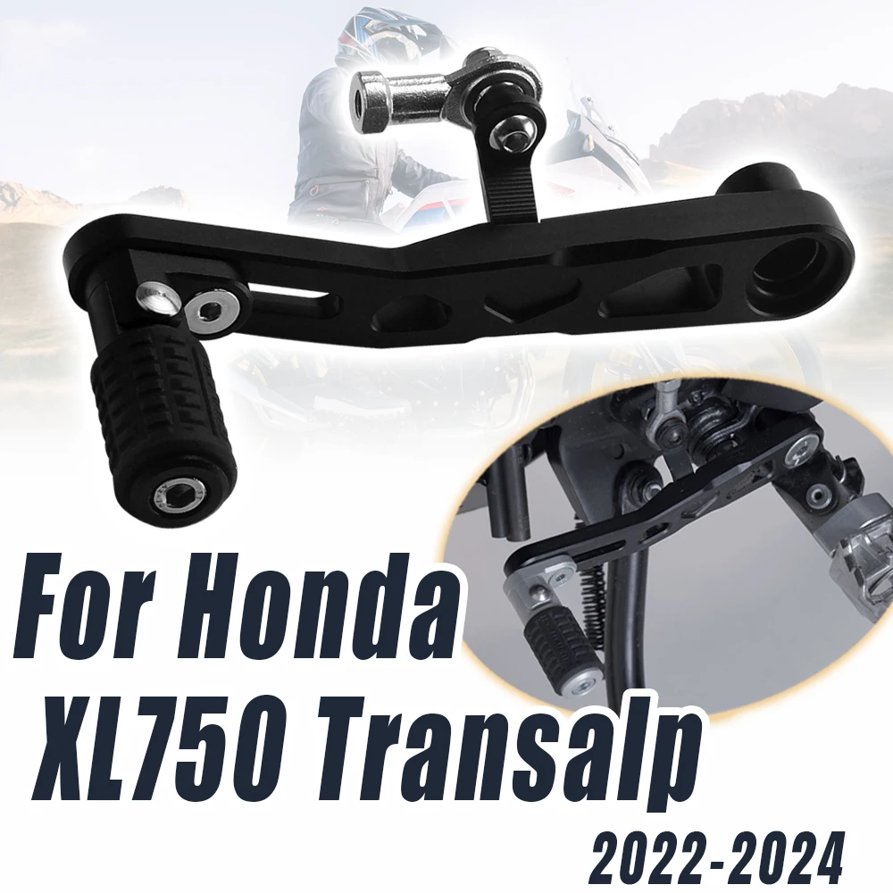 

Регулируемый складной рычаг переключения передач для мотоцикла Honda XL750 xl750 Transalp XL 750 2023 2024