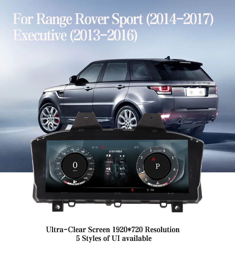 LCD Dashboard For Land Rover Discovery 5 Range Rover Vogue L405 Sport L494 Virtual Cockpit Car Digital Cluster Auto Speedometer