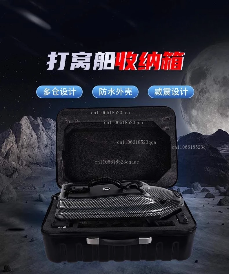 Suitable for BOATMAN Han nest boat Song nest boat AL nest boat Suitcase Storage box Luggage