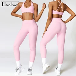 Traje de entrenamiento de dos piezas para mujer, conjunto deportivo, Sujetador deportivo de espalda hermosa, conjunto de ropa de secado rápido para gimnasio y Yoga, chándal para correr