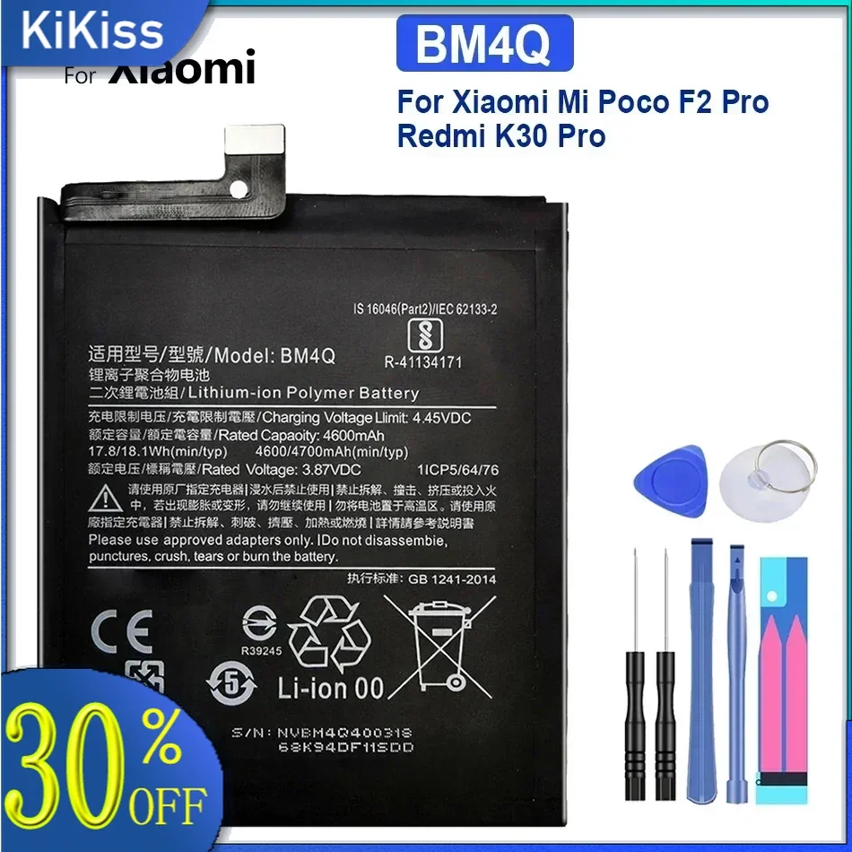 BM4Q 4700Mah Mobile Phone Battery Xiaomi Mi Poco F2 F2pro For Redmi K30 Pro K30pro