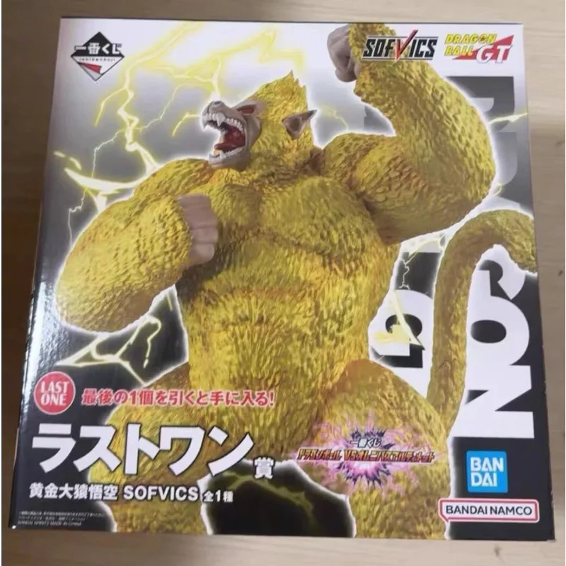 In Stock 100% Original Bandai Ichiban Kuji Dragon Ball Vs Rival Showdown Last Prize Golden Great Ape 2.0 Figure Anime Model Gift view 5