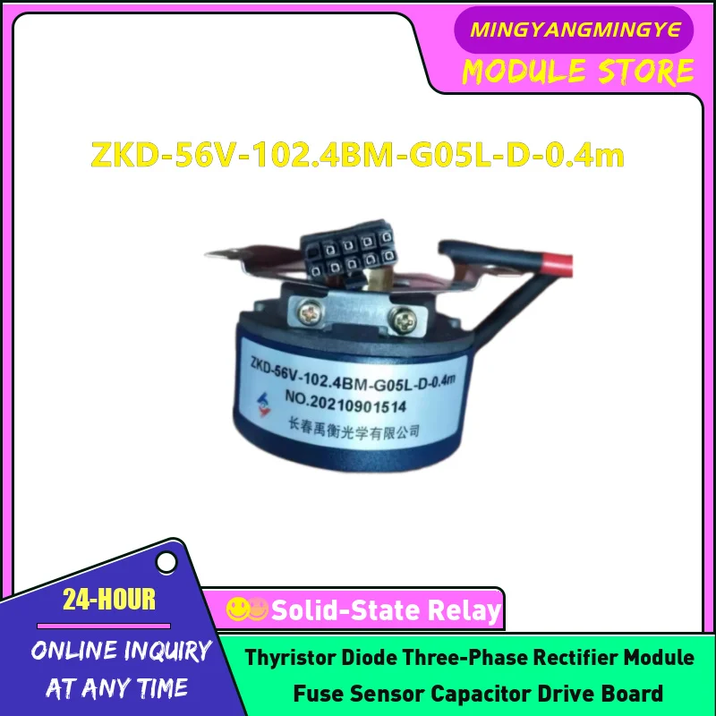 ZKD-56V-250BM-G05L-D-0.4m ZKD-56V-102.4BM-G05L-D-0.4m ZKD-56S-250BM/4P-G05L-A-0.19m Encoder In stock