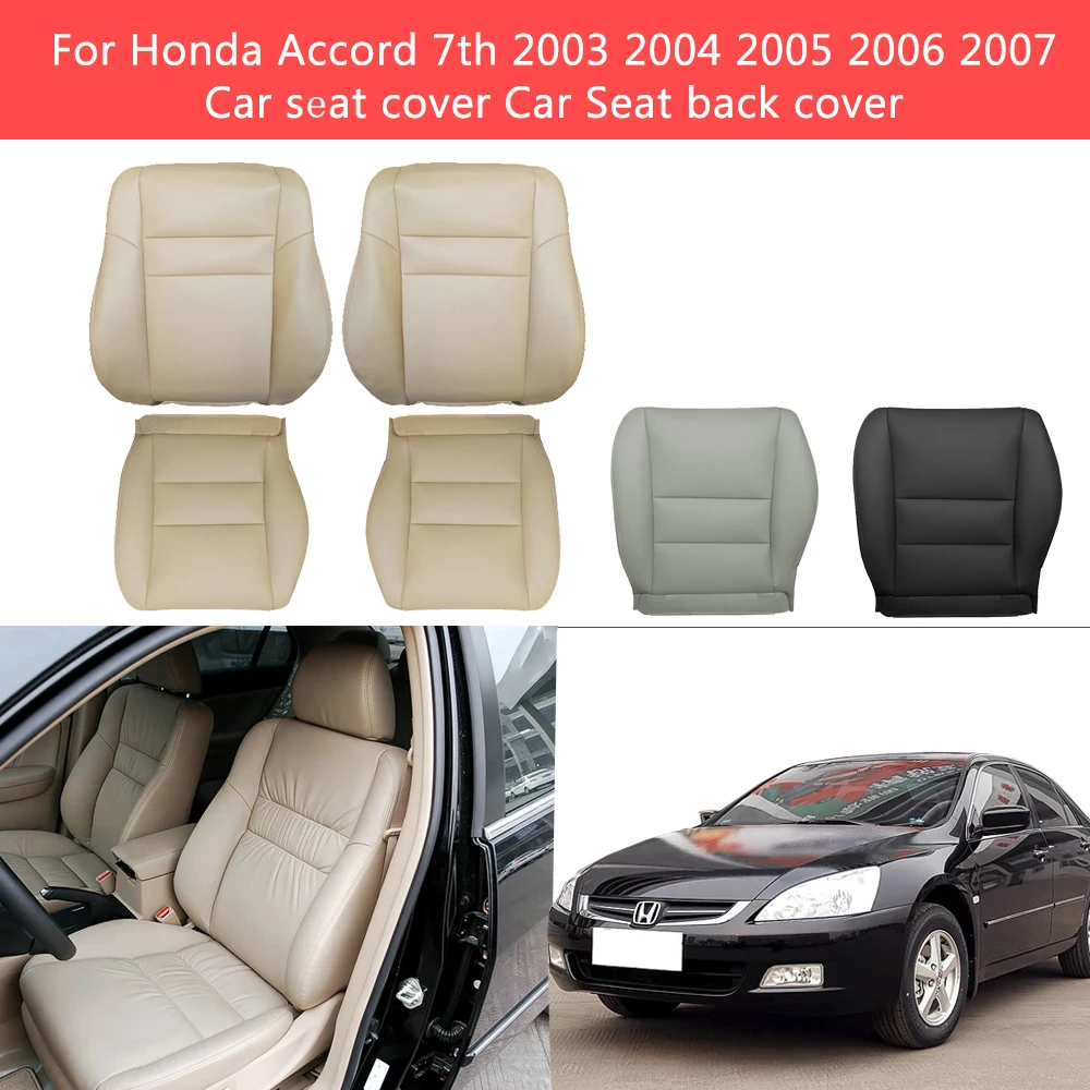 

Для Honda Accord 7 2003 2004 2005 2006 2007 чехол на автомобильное сиденье на заказ переднее сиденье с левым рулем нижний чехол на сиденье спинка