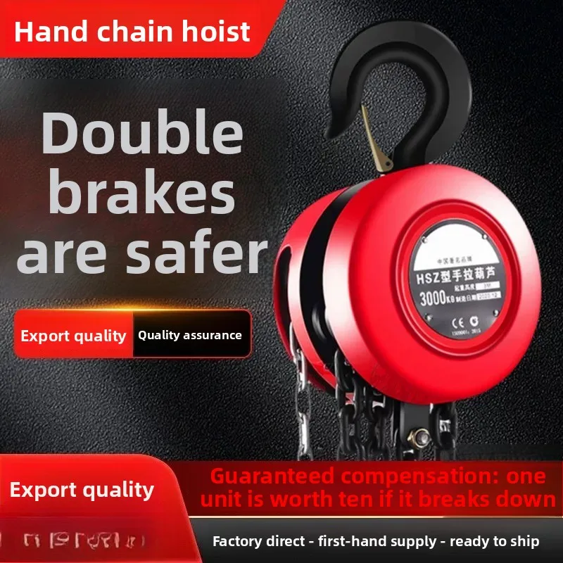 Hand chain hoist 3 tons hoist workshop crane 5 tons lifting device adjustable manual chain hoist