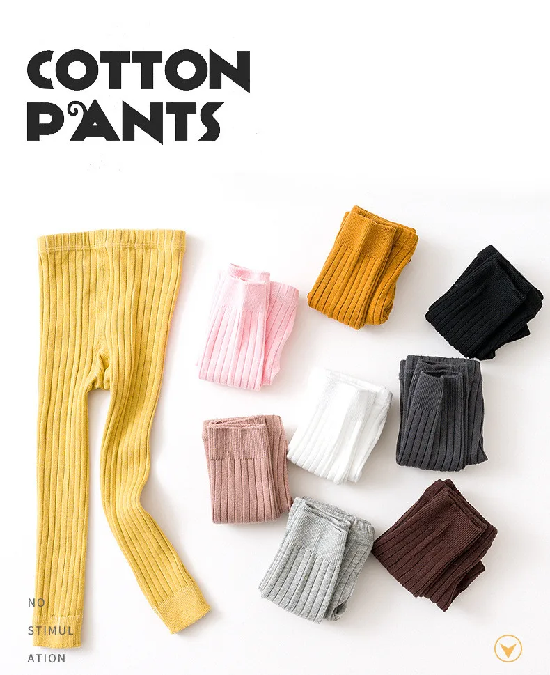 

Детский комплект: свитер в рубчик и леггинсы без ножек для девочек 1-6 лет