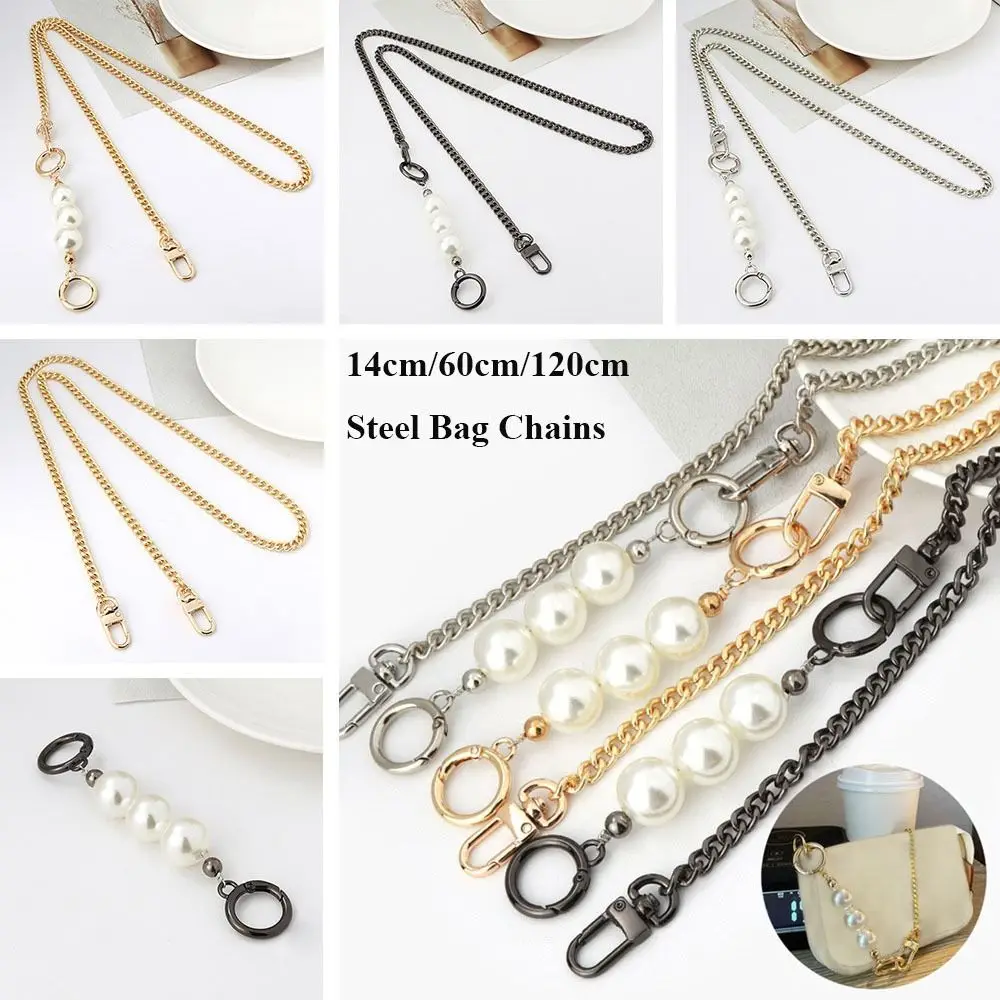 New Metal High-end Shoulder Strap Adjustable Length Strap Non-fading Chain Replacement Shoulder Strap Golden Balls Chain