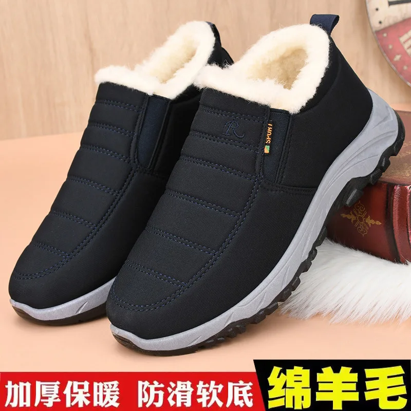 2024 Winter New Women's Cotton Shoes Warm and Thick Plush Middle Aged and Elderly Cotton Shoes Mom Shoes Grandma Anti Slip Snow