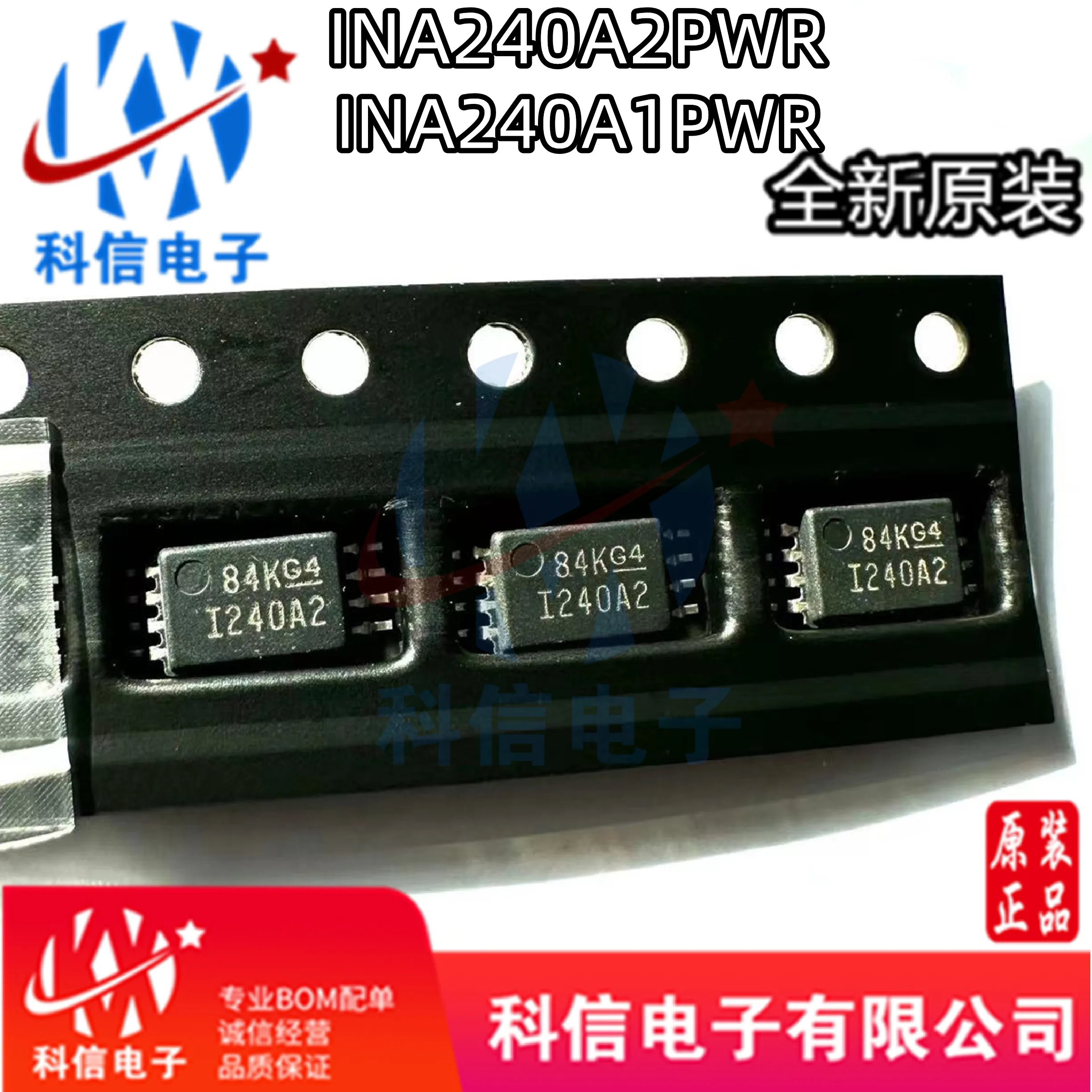 Ina240a1pwr Ina240a2pwr Tsop8