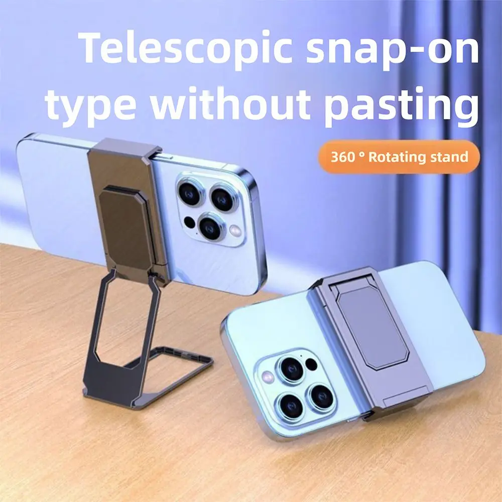 Telescopic Back Clip Type Phone Holder Universal Adjustable Foldable Magnetic Car Holder Easy Installation Stable