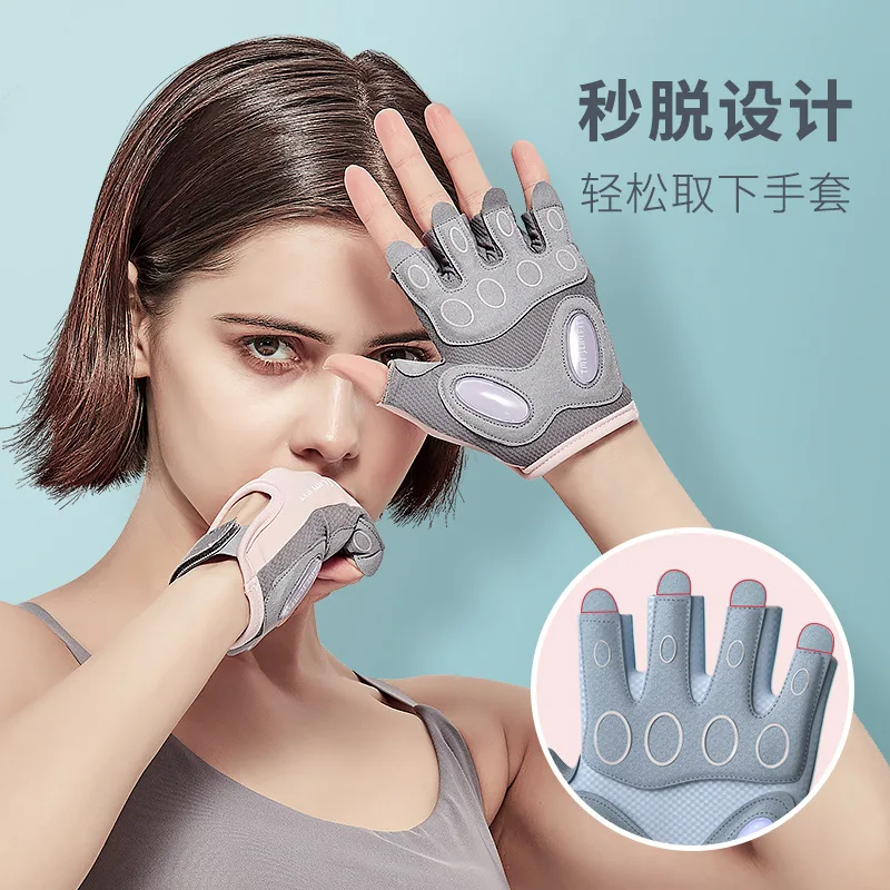 Kettlebell Fitness Cycling Gloves Women's Equipment Wear-Resistant Sports Training Wrist Guard Wait Lifting Yoga Breathable Anti