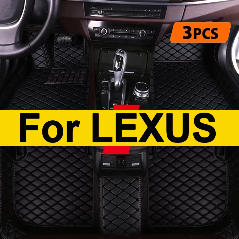 Car Floor Mats For LEXUS GS350 GS200T GS450H GX LS LS430 LS460 LS460L LS600H 4seat LS600H 5seat LS350 LS500H LX Car Accessories