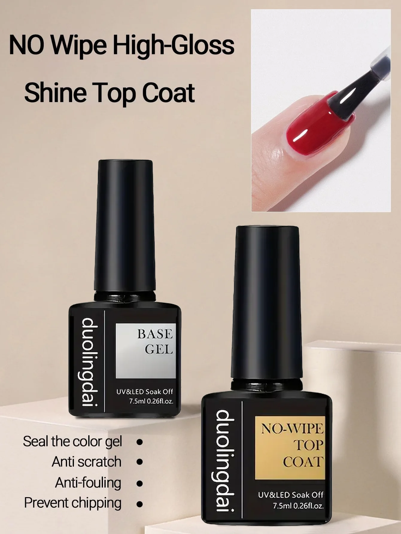2pcs 7.5ml Gel No Wipe Top Coat & Base Coat Set, Shine Finish and Long Lasting, For Home Salon Nail Art DIY