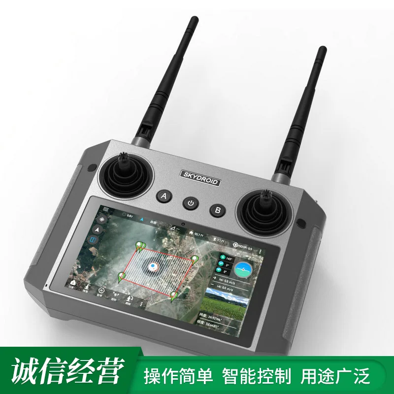 yun zhuoH12 Remote Control Three-Body Camera UAV Model aircraft remote control HD Image Transmission Long-Distance