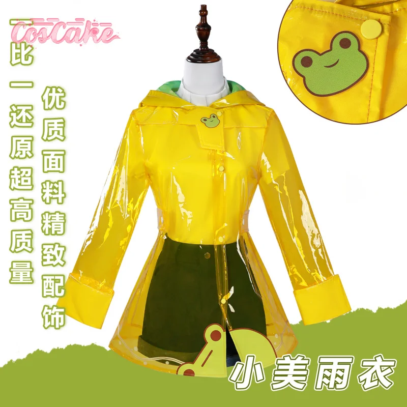 

Костюм для косплея Meiling Zhou Mei, униформа для Хэллоуина, карнавала, вечеринки, Рождества, ролевой костюм, одежда для женщин