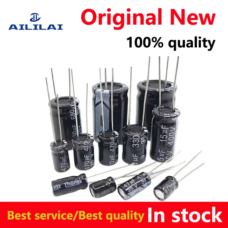 20pcs/lot New original 6.3V 1000uf 1500uf 2200uf 3300uf high frequency electrolytic capacitor element