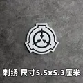 Embroidered patch 12