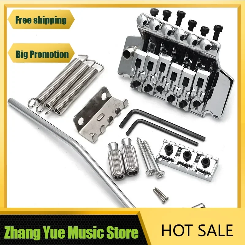 Q-X Music Store - 6 string electric guitar double locking tremolo bridge system black gold chrome tremolo rod