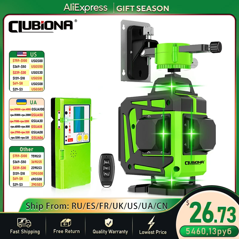 Clubiona 16/12 Lines Laser Level green line Self-leveling 360 Horizontal And Vertical Super Powerful green Beam Laser Level