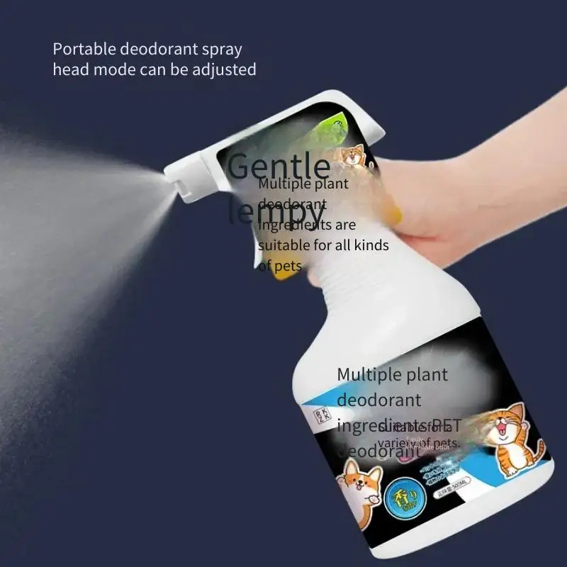 Désodorisant pour animaux de compagnie, 1 pièce, décompose l'urine et les odeurs corporelles, Spray pour chats, produits pour éliminer les mauvaises odeurs, décomposant, Non désinfectant