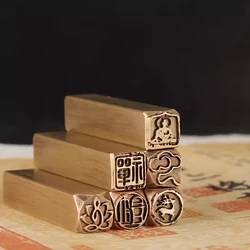 Vintage Brass Finished Seal Square Ancient Style, Seal Script, Chinese Characters, Calligraphy, Painting Stamps, 40x10x10mm
