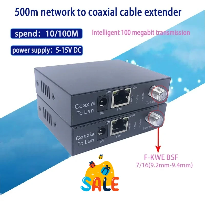 1 Pair 10/100M Ip C… - image