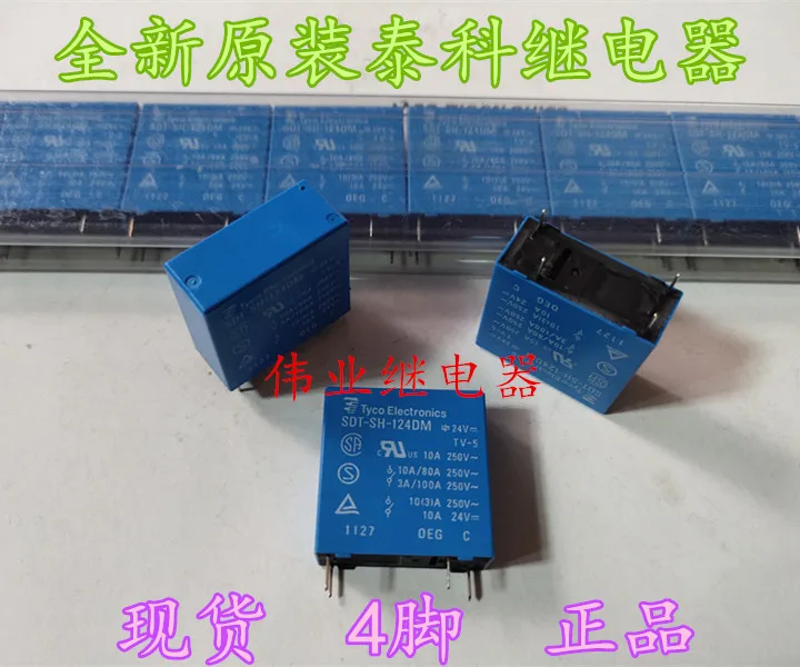 

SDT-SH-124DM 24V 10A 4Pin 36F