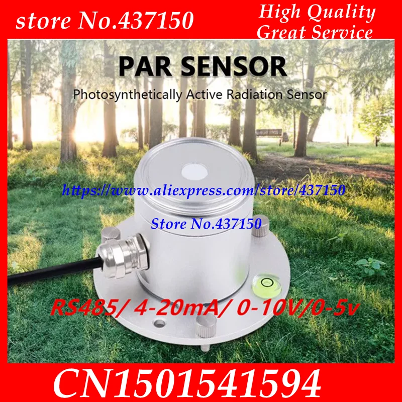 RS485 4-20mA 0-10V Radiant light quantum meter pyranometer sun PAR photosynthetically active radiation sensor