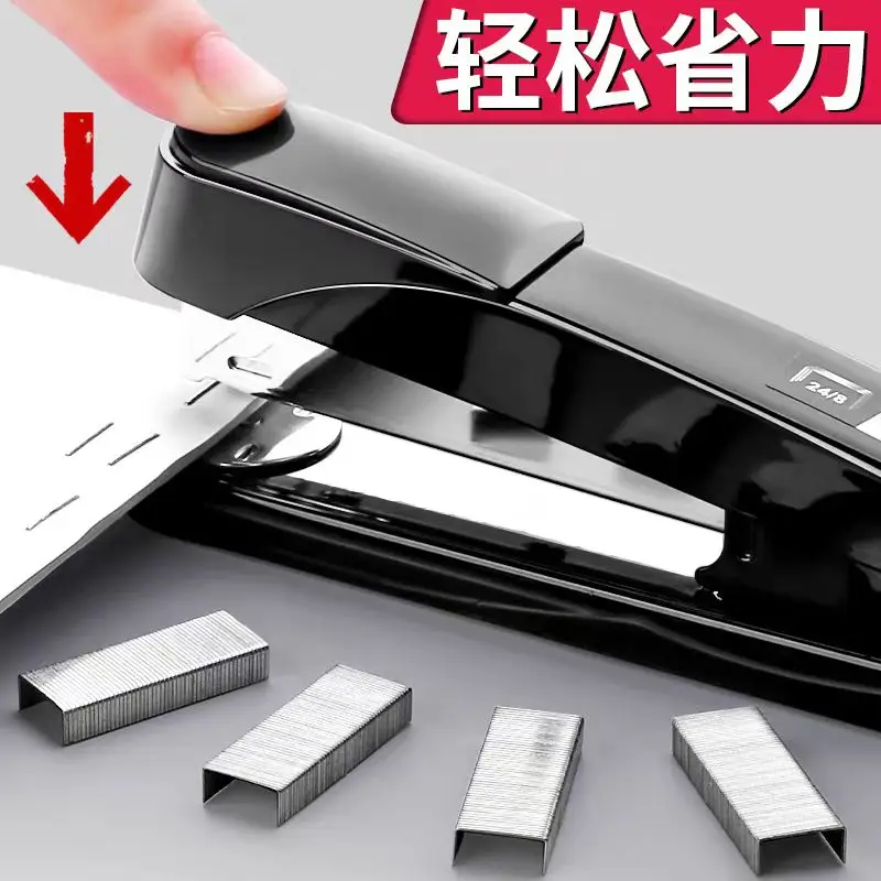 

Office And Home Stapler Stationery Supplies Consumables Set - Essential Supplies for Your Desk