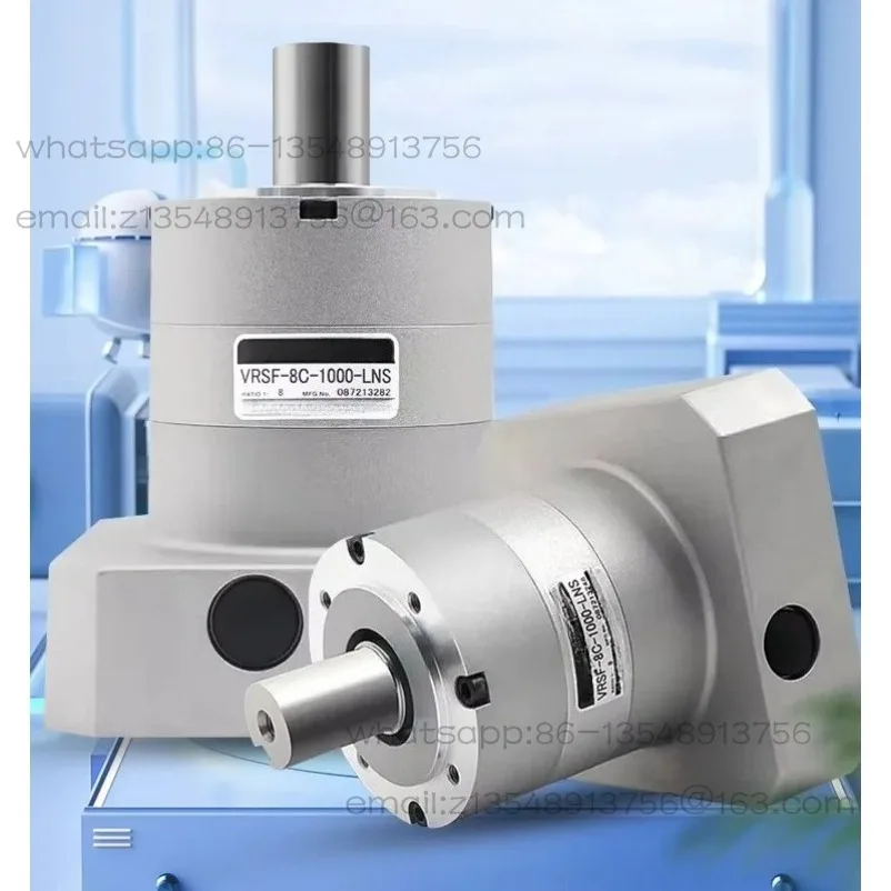 VRSF-5C-750 850 1000 planetary reducer servo step reducer Engraving machine accessories in stock