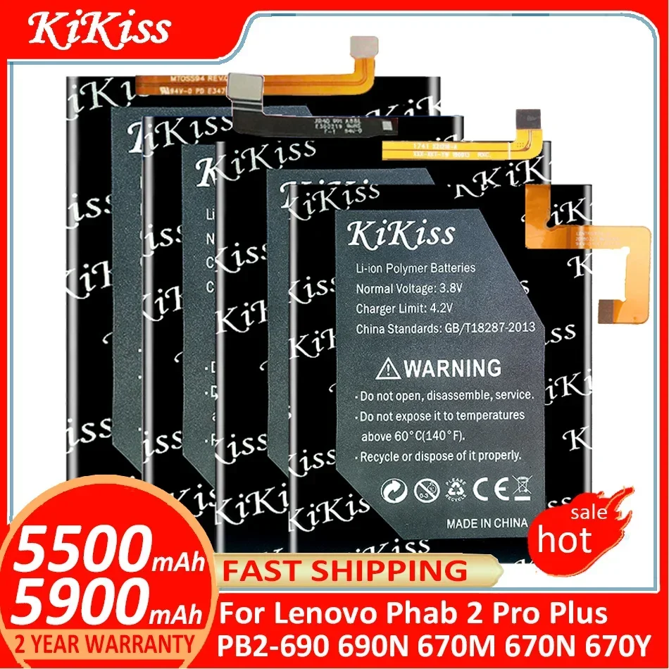 L16D1P31 L16D1P32 Battery For Lenovo Phab 2 Pro PB2-690 PB2-690N PB2-690M PB2-690Y / Phab2 Plus PB2-670N PB2-670M PB2-670Y PB2