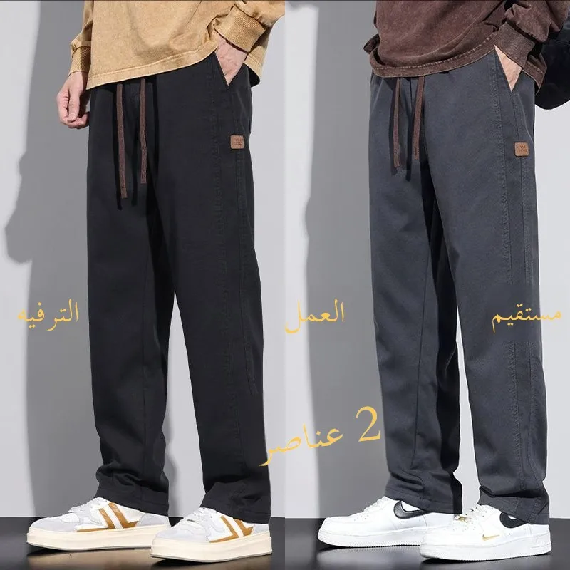 

American Sle Loose Casual Work Trousers for Men Straight Leg Dirt Resistant Wear Resistant Labor Protection Pants for Working