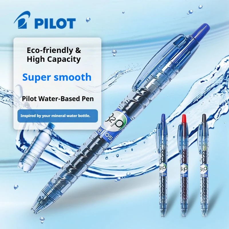 

Japan Original PILOT BL-B2P Mineral Water Gel Pen,Recyclable PET Material,Large Capacity Professional Writing Exam Stationery