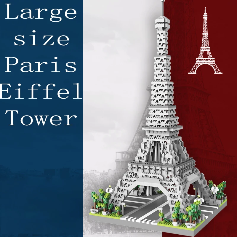 Children's puzzle assembly blocks models of the Eiffel Tower in Paris architectural decorations toys birthday gifts